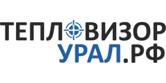 Тепловизор-Урал.рф