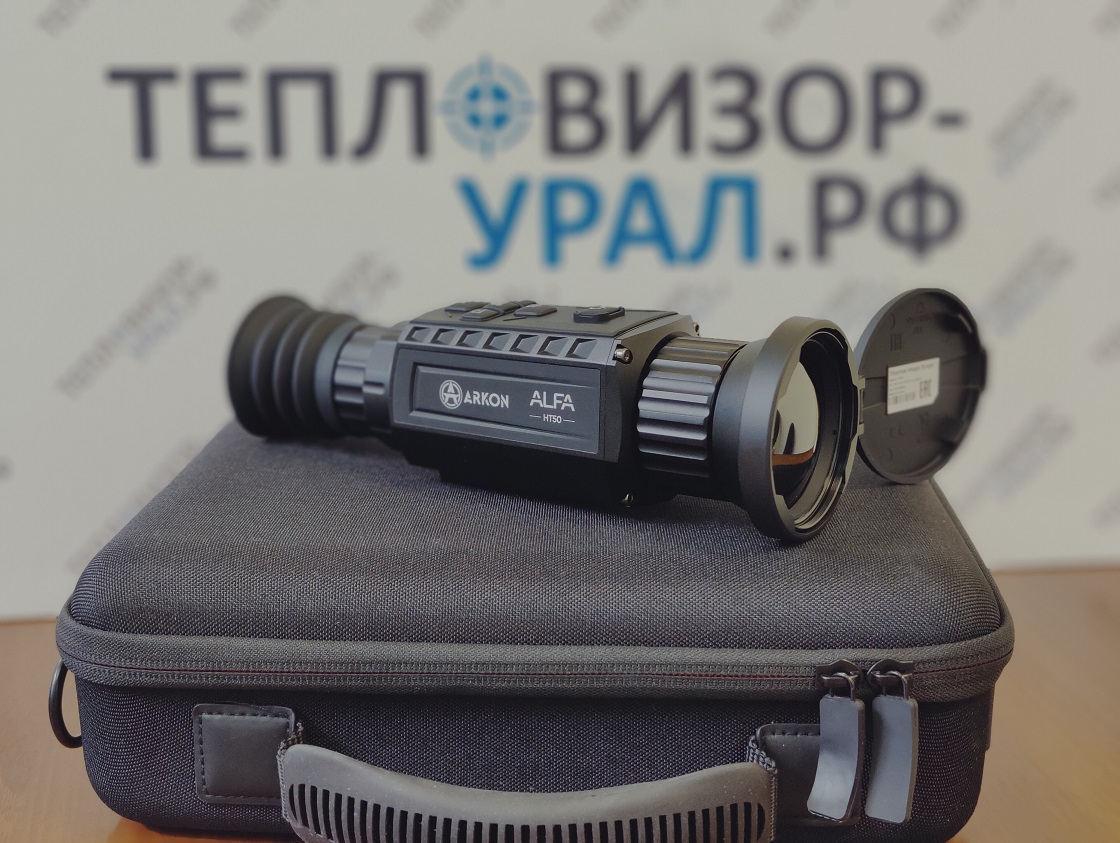 Тепловизор 50. Прицел тепловизионный Arkon Alfa ht35. Тепловизионный прицел Arkon Alfa ht35 официальный сайт.