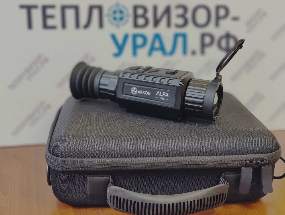 Прицел arkon alfa lt25